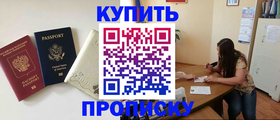 форма 3 в Вышнем Волочке